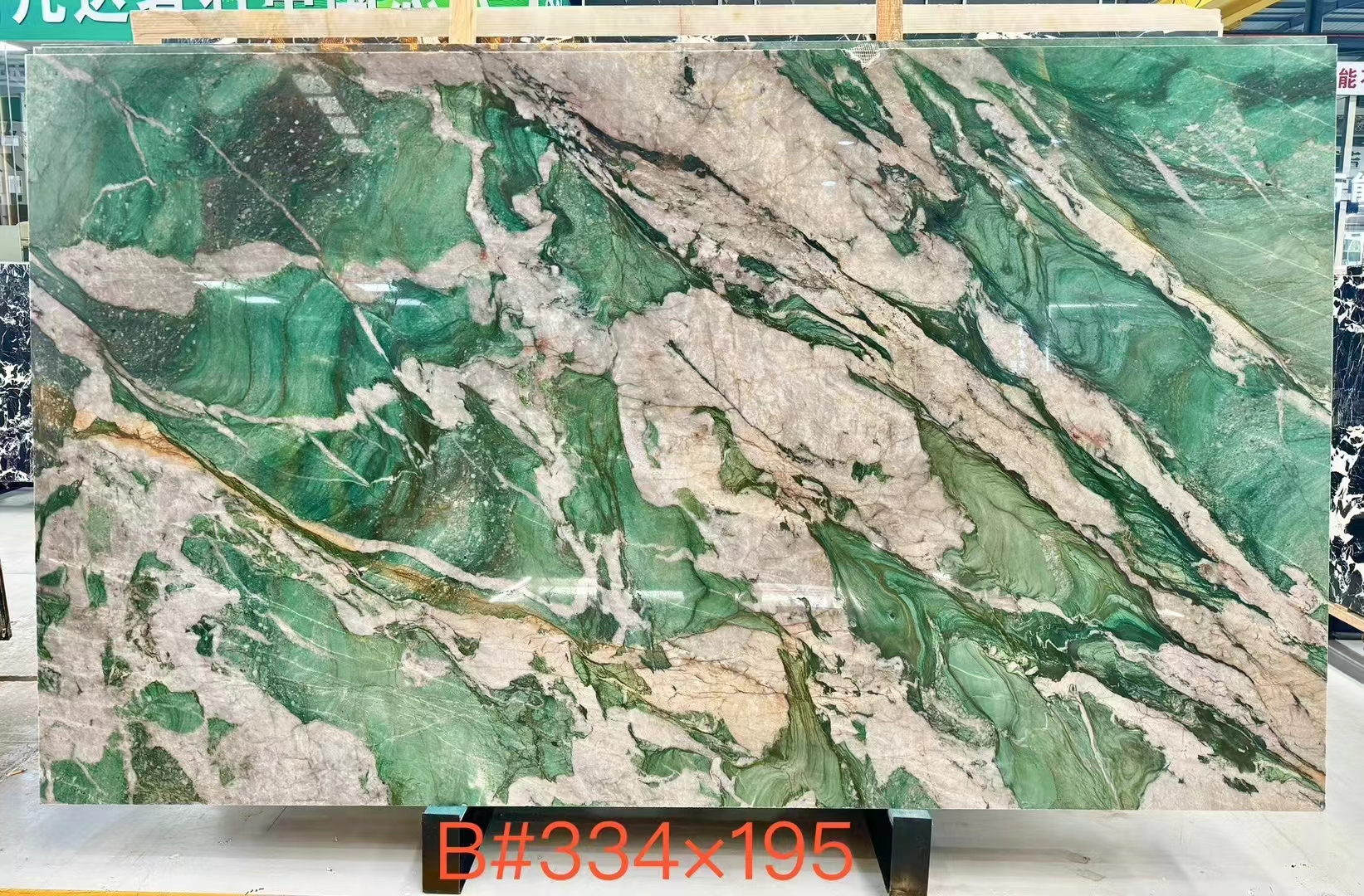 Patek Philippe green marble